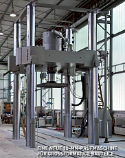 Испытательная машина мощностью 10 МН, Технический Университет, Дрезден, Германия