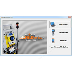 Программное обеспечение GeoMax FIELDGenius8 Premium Edition